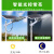 上海亚明上海led太阳能路灯市政工程照明6米新农村高杆灯户外灯防水 装墙[200w]亚明路政工程款