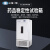 上海一恒 综合药品稳定性试验箱温湿度光照箱药品强光稳定性试验箱 LHH-150GSP