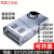 NES/S-350W400-24v15a工业5V监控12v变压器直流开关电源盒48v S-400-5 (5V 60A)