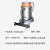 世达  工业吸尘器	干湿两用工业吸尘器-4800W 70L   标配/台