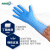 爱马斯（AMMEX）一次性橡胶乳胶检查手套工业实验清洁盒装PVC手套 蓝色经济型丁腈100只APFGWC40100 特小号