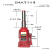 加长车用车载千金顶 立式液压双节三节越汽车3T8吨10吨千斤顶 立式32T液压 双节含2节活塞