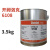 洛德开姆洛克6108热硫化胶替代开姆洛克252X胶水橡胶与金属粘接剂 稀释剂1公斤包装