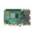 4B Raspberry Pi 4 开发板双频WIFI蓝牙5.0入门套件 摄像头进阶套餐 pi 4B/8G(现货)