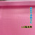 防滑垫PVC塑料地毯仓库车间整铺/厨房地板垫商用防水防潮地垫胶垫 粉色人字【普通家用】 1.6毫米厚 90厘米*150厘米