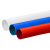 星期十 PVC阻燃电工套管电线管接头线管管件配件20穿线管（蓝色）1米定制