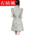 右姑娘新中式国风套装2024夏季新款漂亮气质小香风短裤改良旗袍两件套女 粉色 S(建议80-100斤)