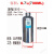 0.5L单口不锈钢储气瓶 蓄压瓶 小型储气罐 蓄压槽存气瓶 储气容器 羽毛白色 0.7L 1分螺纹