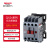 德力西电气交流接触器 单相常开接触式继电器 通用接触器 CJX2S-0910-220/230V