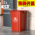 商用无盖大号卫生间大容量厕所户外厨余方形餐饮厨房垃圾桶 80L红色正方形桶送垃圾袋 默认