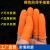 手指套橙色加厚防滑耐磨保护指头点钞乳胶劳保橡胶指套 手指套M码/500克装