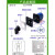 戴丹转换开关LW26交直流24V48V切换倒顺 220V 380V马达电机正反转 380V三相电机正反转开关 25A