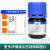 上海国药 D(+)-海藻糖 二水 BR沪试生物化学实验生化试剂5克100g 国药试剂  5克
