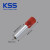 KSS欧式端子ET系列管型端子凯士士冷压针型端子多规格可选 ET1.0-10RD红色 （100个）