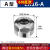 高精ER螺帽 雕刻机螺帽电主轴专用ER8/11/16/20/25/32/40螺母 ER16 A型 M22*1.5(全白高精）