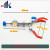 铁夹加长喷塑铁夹夹冷凝管夹加长烧瓶烧杯夹教学实验器材 单调节变向三爪夹