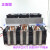 diy电子制冷器210W大功率制冷器 孵化箱制冷12v半导体制冷片降温 HKJ-G210单头+电源