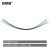 安赛瑞 塑料封签包塑线 长约50cm 绿色100根 9X00301