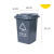 垃圾桶大号商用户外带盖环卫分类容量120L 箱专餐饮240升厨房 蓝色120L(120B)
