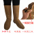 牛皮护脚电焊护脚盖护腿隔热防烫防飞溅焊工脚盖护脚盖脚套加厚 棕色高32厘米-普通厚度
