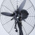 康格雅 工业电风扇 壁挂式强力大风量牛角扇商用风扇 500挂扇（铜电机 3米线 塑钢叶）