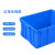 科雷杰（Corej）塑料周转箱 塑料物流箱 中转塑胶箱收纳整理储物箱零件盒 620*490*360mm
