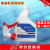 CM-31CM-36模具清洗剂去污剂加强洗模水550ML 机床清洗剂