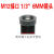 6mm高清模拟监控红外摄像机定焦小镜头金属小镜头m12镜头