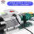 定制WCB齿轮泵液压油泵小型高粘度电动高压抽油泵机柴油自吸齿轮 铸铁WCB30单相220V整机1400