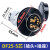适用航空插头插座 DF25-6芯 GX25公母电缆连接器25mm DF25-5芯(插头+插座)