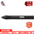 和冠（Wacom）【日本直邮 日本发货】手写板 intuos Pro手写板影拓数位电子笔记绘图 Wacom Pro Pen slim【新款】