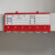 展示分类卡仓库标识牌货架物料标识卡磁性标签库房标识牌货架标牌 红色六轮6.5*15cm