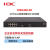 新华三（H3C）MSG360-40 多业务全千兆安全网关AC无线控制器 企业级可商用管理40个AP