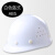 山头林村汇冠建筑工地施工人安全帽程加厚防砸ABS劳保玻璃钢头盔定制印字 白色 盔式白色ABS