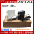 65W 20V3.25A TYPE-C USB PD快充电源适配器线 黑色