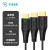 菲伯尔（FIBBR）HDMI2.0工程线100M光纤无损耗4K60Hz视频线工程连接线摄像头视频线10米  F-H2P-Elite-10