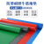 海斯迪克 HK-433 防水PVC地垫1.5m*1m*2.3mm (定制尺寸详询客服) 塑料防滑垫 地板垫子 橡塑胶防滑地垫