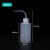 麦锐欧 白色塑料洗瓶 弯头冲洗瓶冲洗壶 多用实验室带刻度加厚洗瓶 250ML 1个