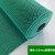 防滑地垫厨房厕所防滑垫浴室户外商用塑料pvc镂空防水垫地毯门垫 绿色6.0mm牛筋加密 1.2m宽x3m长整卷