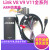 JLink EDU JLINK V10 升级JLINK V11 V9 ARM STM32烧录下载仿真 V9标配+转接板+七种排线
