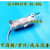 定制适用小鼠固定器小鼠尾静脉注射固定器小白鼠尾注固定筒固定架腹腔给药 一拖五小鼠固定器无票(20-35g)