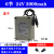 24v18650锂电池组小电机医疗录影 音箱自动门机器人可充222V252 24V H型3000mah正负极出线