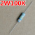电磁炉家电维修常用电阻器色环碳膜电阻1W2W0.33820K配件 2W390K
