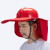 安全帽带风扇适用防晒遮阳大帽檐遮脸帘夏季建筑工程户外 红色太阳能风扇帽
