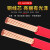 国标电线广州珠江电缆花城牌BVR15/25/4/6平方铜芯家装 15平方单皮软线100米绿色