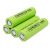 路华18650锂电池 3.7V 2000mAh 2200mAh 2500mAh 2600mAh动力电 路华2600mah 3.7v