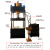 定制 四柱小型20吨30吨40吨压力机50吨60吨80吨100吨油压机 1000吨四柱液压机