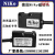 NIKO磁栅尺读数头MLS5000-100-03-4-压铸机磁读头LP5000-100-03-4 MLS-5000/5um磁读头