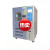 定制定制可程式恒温恒湿高低温试验箱小型冷湿热交变环境实验箱老 内箱150L(60150度)