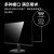 大华dahua显示器 21.5英寸液晶显示屏 HDMI/VGA接口 